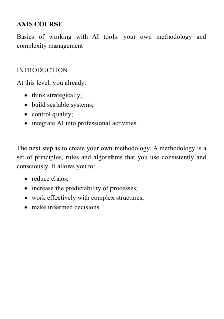 Preview of PDF AI course 'Axis Course' content topics on a white background
