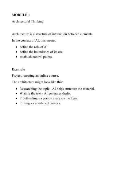 Preview of PDF AI course 'Beacon Framework' content topics on a white background