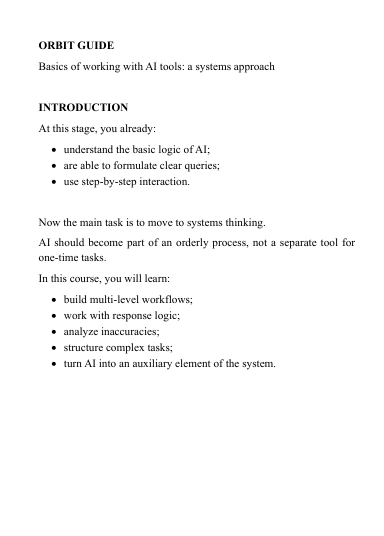 Preview of PDF AI course 'Orbit Guide' content topics on a white background