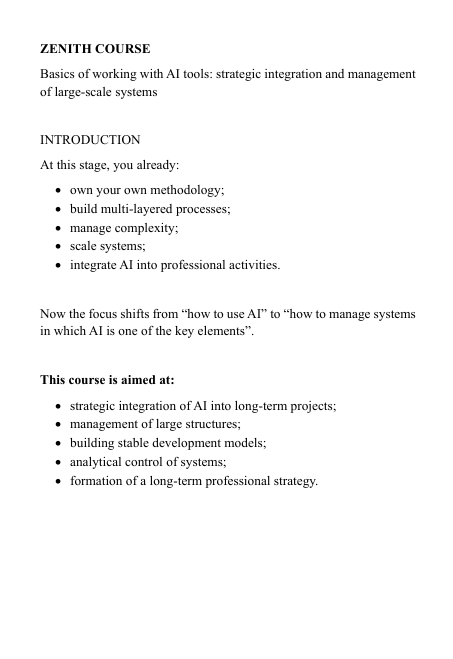 Preview of PDF AI course 'Zenith Course' content topics on a white background